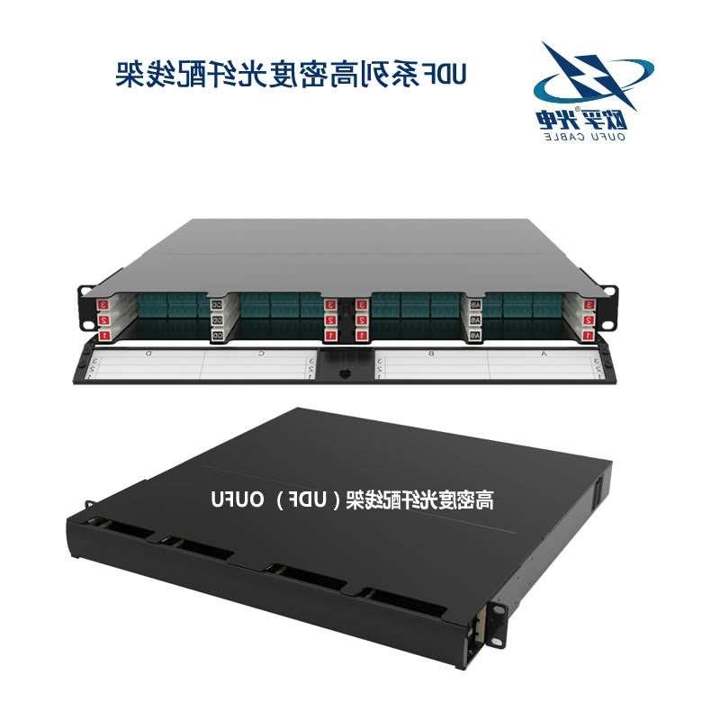 西青区UDF系列高密度光纤配线架
