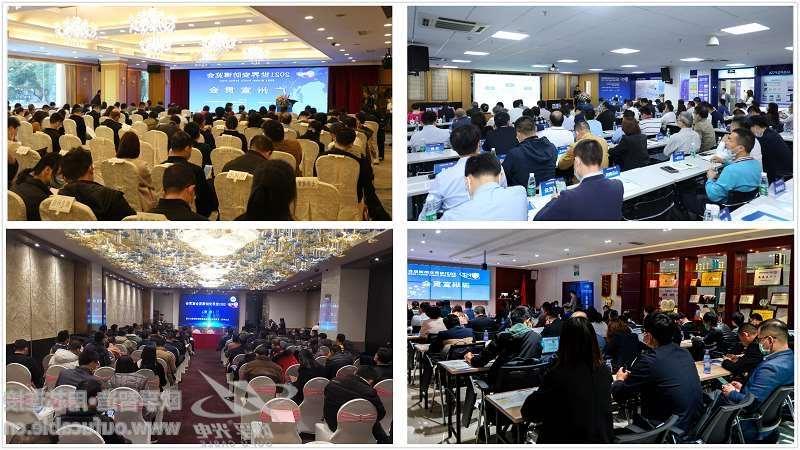 忻州市2021世界安防博览会 7月29日广州琶洲盛大开幕