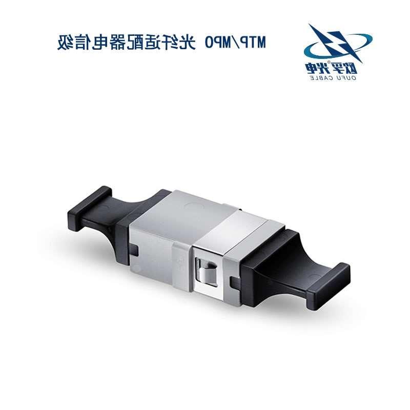 海北藏族自治州MTP/MPO 光纤适配器