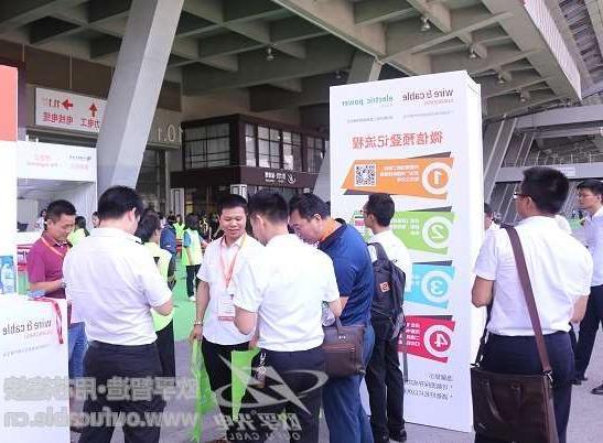 黄南藏族自治州第十二届广州电线电缆展定于7月21-23日举行