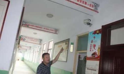 海北藏族自治州东莞市第八高级中学安防监控系统设备采购安装项目招标