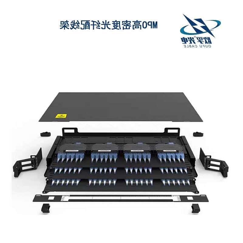 北京MPO高密度光纤配线架